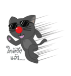 Blackcatker2（個別スタンプ：16）