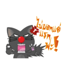 Blackcatker2（個別スタンプ：23）