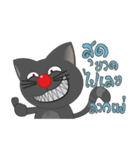 Blackcatker2（個別スタンプ：25）