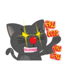 Blackcatker2（個別スタンプ：26）