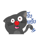 Blackcatker2（個別スタンプ：27）