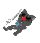 Blackcatker2（個別スタンプ：29）