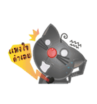 Blackcatker2（個別スタンプ：36）