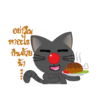 Blackcatker2（個別スタンプ：37）