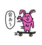 くそみテーなスタンプ（個別スタンプ：22）