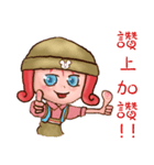 Shan's diary（個別スタンプ：1）