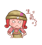 Shan's diary（個別スタンプ：7）