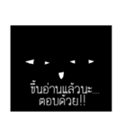 It is a Rabbit not a Cat（個別スタンプ：3）
