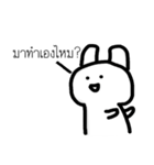 It is a Rabbit not a Cat（個別スタンプ：6）