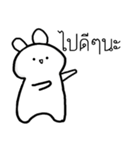 It is a Rabbit not a Cat（個別スタンプ：14）