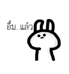It is a Rabbit not a Cat（個別スタンプ：28）
