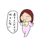 バブりさ（個別スタンプ：1）