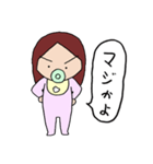 バブりさ（個別スタンプ：2）