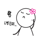 Noo Dokmai (Cute Flowers) by L3kjung（個別スタンプ：4）