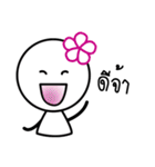 Noo Dokmai (Cute Flowers) by L3kjung（個別スタンプ：6）