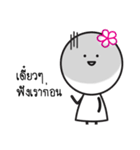 Noo Dokmai (Cute Flowers) by L3kjung（個別スタンプ：11）