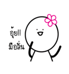 Noo Dokmai (Cute Flowers) by L3kjung（個別スタンプ：12）
