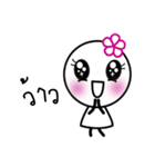 Noo Dokmai (Cute Flowers) by L3kjung（個別スタンプ：13）