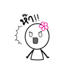 Noo Dokmai (Cute Flowers) by L3kjung（個別スタンプ：16）