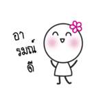 Noo Dokmai (Cute Flowers) by L3kjung（個別スタンプ：18）