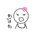Noo Dokmai (Cute Flowers) by L3kjung（個別スタンプ：19）