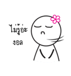 Noo Dokmai (Cute Flowers) by L3kjung（個別スタンプ：20）