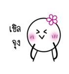 Noo Dokmai (Cute Flowers) by L3kjung（個別スタンプ：22）