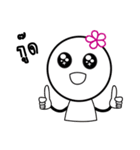 Noo Dokmai (Cute Flowers) by L3kjung（個別スタンプ：24）