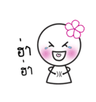 Noo Dokmai (Cute Flowers) by L3kjung（個別スタンプ：25）