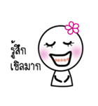 Noo Dokmai (Cute Flowers) by L3kjung（個別スタンプ：27）