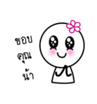 Noo Dokmai (Cute Flowers) by L3kjung（個別スタンプ：28）