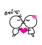 Noo Dokmai (Cute Flowers) by L3kjung（個別スタンプ：34）