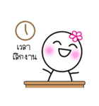 Noo Dokmai (Cute Flowers) by L3kjung（個別スタンプ：35）