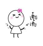 Noo Dokmai (Cute Flowers) by L3kjung（個別スタンプ：36）