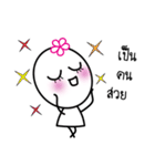 Noo Dokmai (Cute Flowers) by L3kjung（個別スタンプ：37）