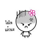 Noo Dokmai (Cute Flowers) by L3kjung（個別スタンプ：38）
