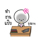 Noo Dokmai (Cute Flowers) by L3kjung（個別スタンプ：40）