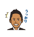 Nitta（個別スタンプ：1）