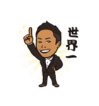 Nitta（個別スタンプ：4）
