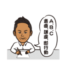 Nitta（個別スタンプ：5）