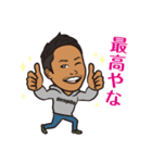 Nitta（個別スタンプ：12）