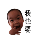 Mumu's Emoji Pack（個別スタンプ：2）
