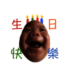 Mumu's Emoji Pack（個別スタンプ：7）