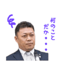 たけし 2017-01（個別スタンプ：3）