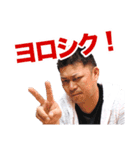 たけし 2017-01（個別スタンプ：7）