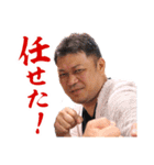 たけし 2017-01（個別スタンプ：9）