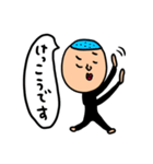 セットパック 敬語とあんまり使わない敬語（個別スタンプ：34）