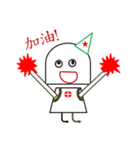 Ma7-3（個別スタンプ：2）