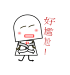 Ma7-3（個別スタンプ：3）
