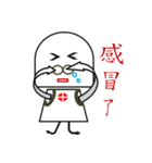 Ma7-3（個別スタンプ：6）
